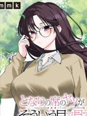 琥珀色告白练习作品封面